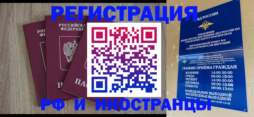 форма 3 в Пикалёво